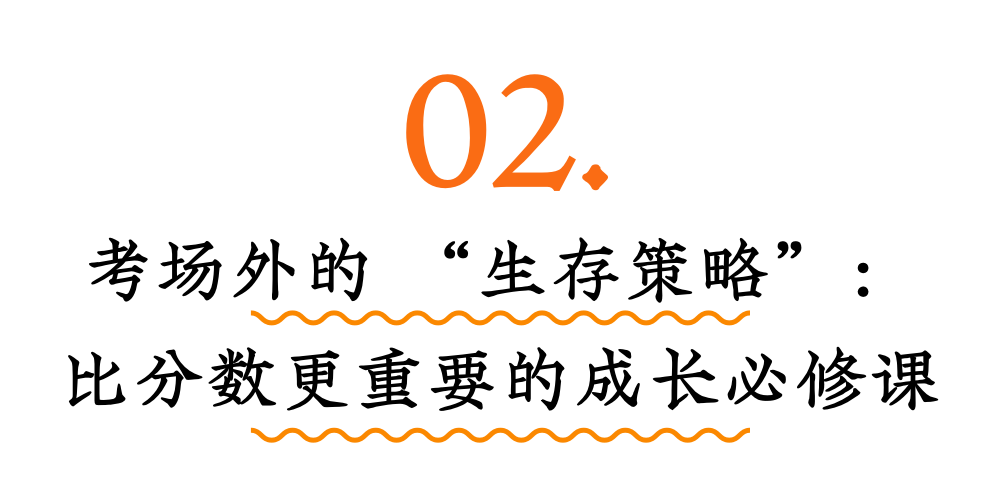 18.png