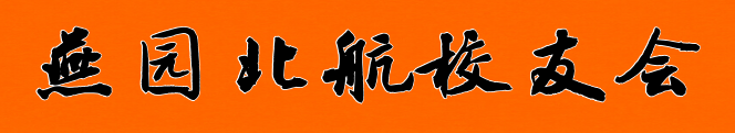 44.png