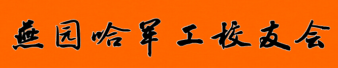 48.png