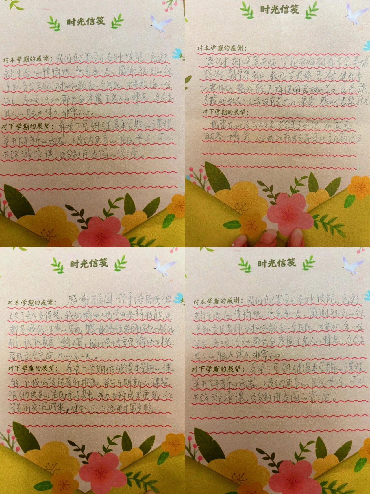 19.jpg