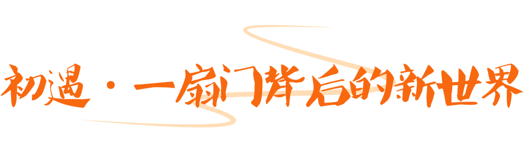 微信图片_2025-09-12_141518_502.png